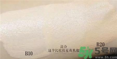 圣罗兰ysl羽毛粉底液怎么样?ysl羽毛粉底液评测