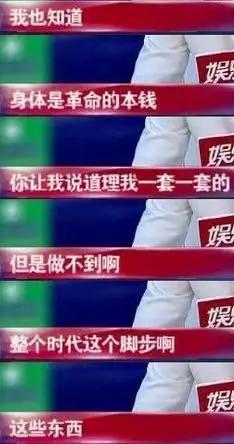 张艺兴经常“晕倒”的原因，小绵羊：人在江湖身不由己！