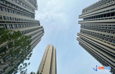 ​一线城市楼市，见底了吗？