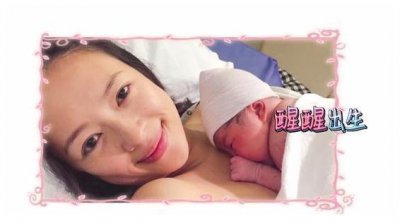 ​章子怡素颜生产照首曝光！汪峰全程细心陪伴，小醒醒与妈妈太有爱