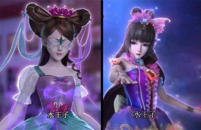 ​叶罗丽：王默这次黑化的原因，齐娜早就从塔罗牌里知道了
