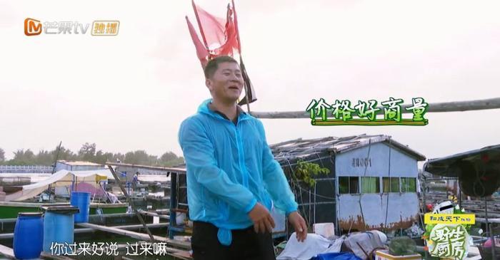 看不懂她边吃虾边放生的圣母人设了...