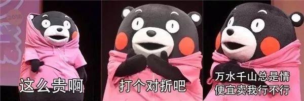 看不懂她边吃虾边放生的圣母人设了...