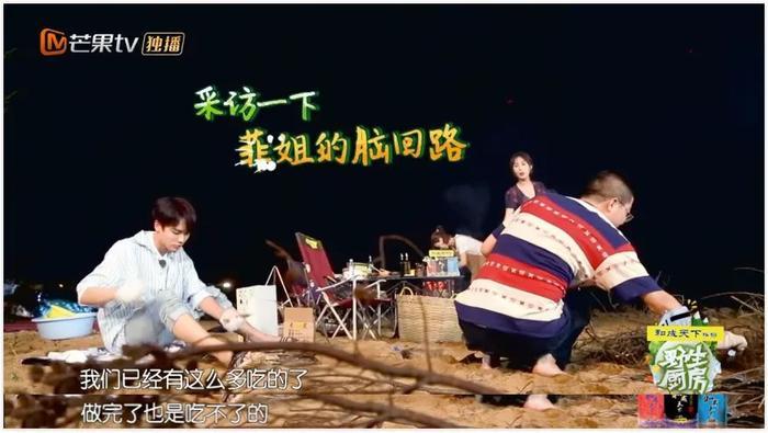 看不懂她边吃虾边放生的圣母人设了...