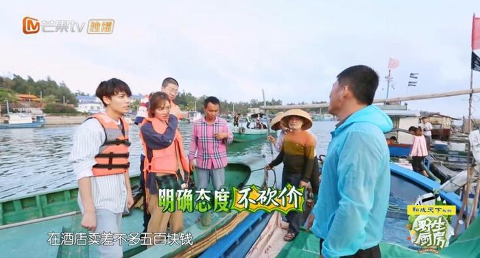 看不懂她边吃虾边放生的圣母人设了...