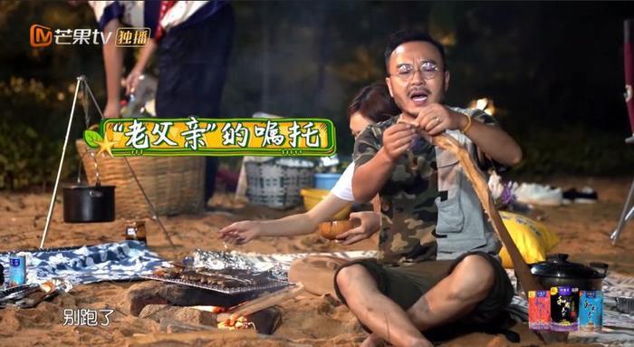 看不懂她边吃虾边放生的圣母人设了...