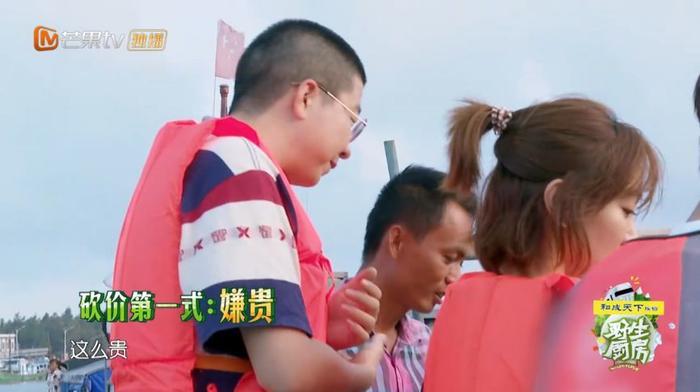 看不懂她边吃虾边放生的圣母人设了...