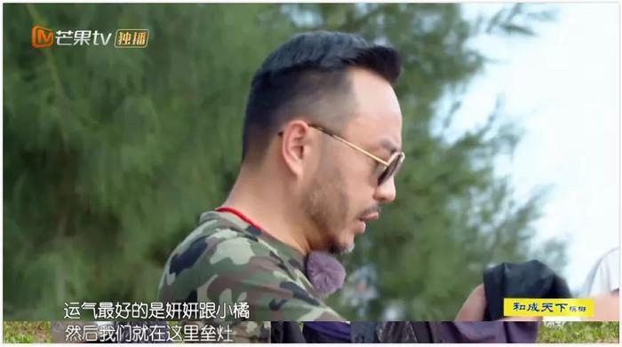 看不懂她边吃虾边放生的圣母人设了...