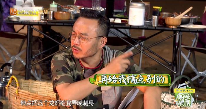 看不懂她边吃虾边放生的圣母人设了...