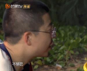 看不懂她边吃虾边放生的圣母人设了...