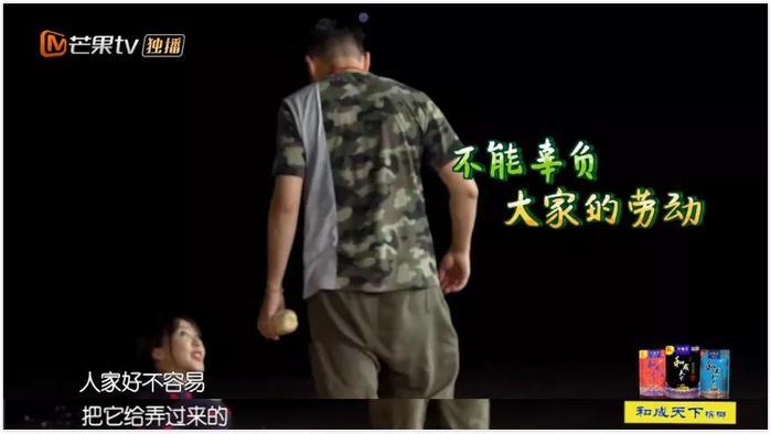 看不懂她边吃虾边放生的圣母人设了...