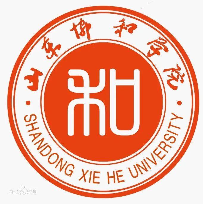 山东这所本科“特色名校”也招专科， 就业不要太好！代码13324