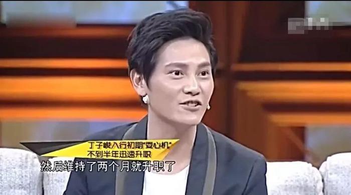 他出身豪门却穷困潦倒去打工，救过李玟的命，认赵丽颖做妹妹！