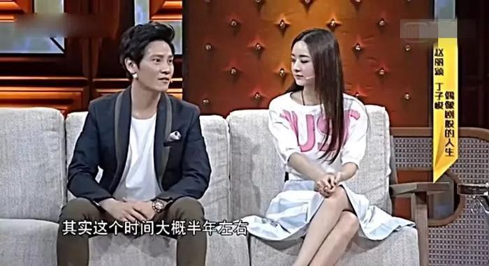 他出身豪门却穷困潦倒去打工，救过李玟的命，认赵丽颖做妹妹！