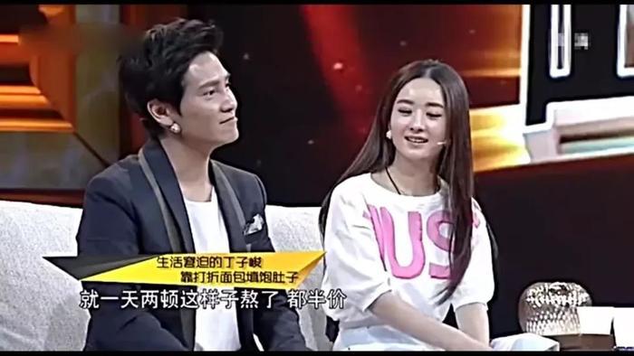 他出身豪门却穷困潦倒去打工，救过李玟的命，认赵丽颖做妹妹！
