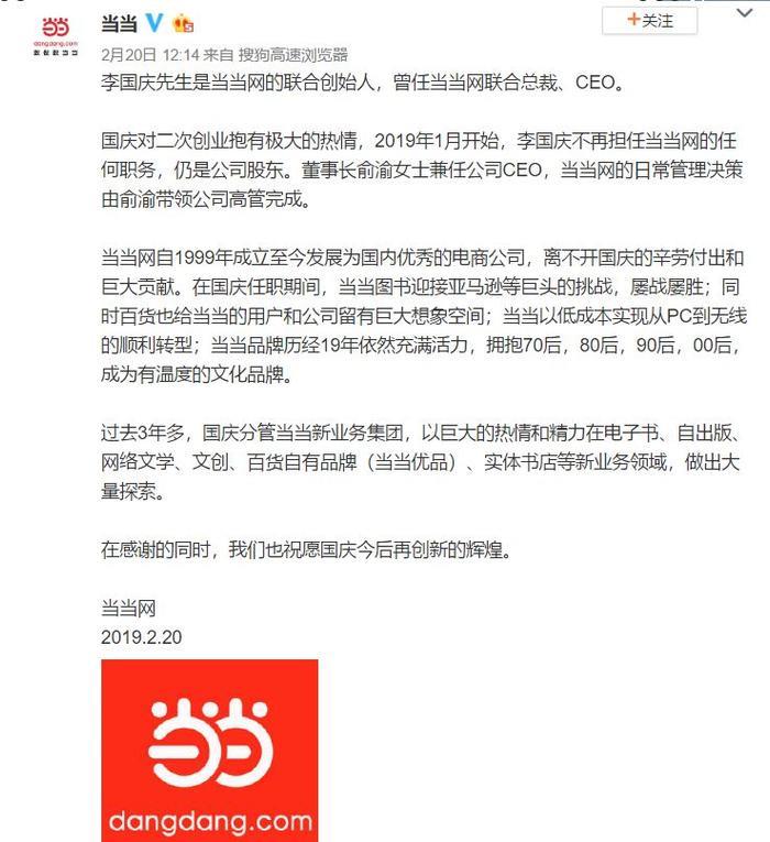 刘芮麟：约吗？不答应立马拉黑那种