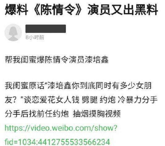 刘芮麟：约吗？不答应立马拉黑那种