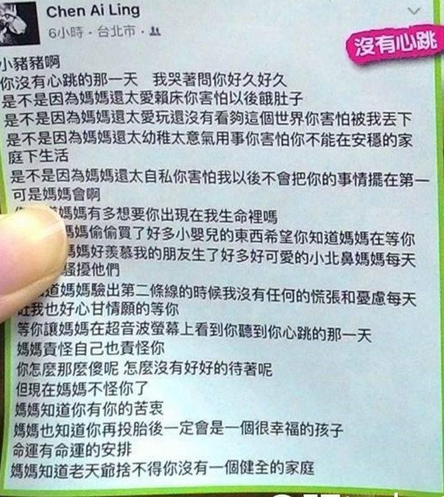 刘芮麟：约吗？不答应立马拉黑那种