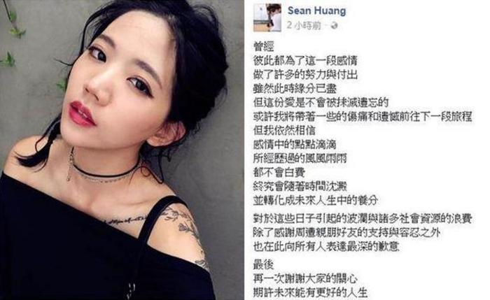 刘芮麟：约吗？不答应立马拉黑那种