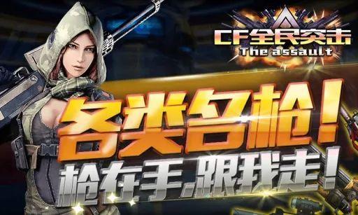 光子vs天美 |《绝地求生》正版手游PK，所以腾讯或将代理H1Z1国服？