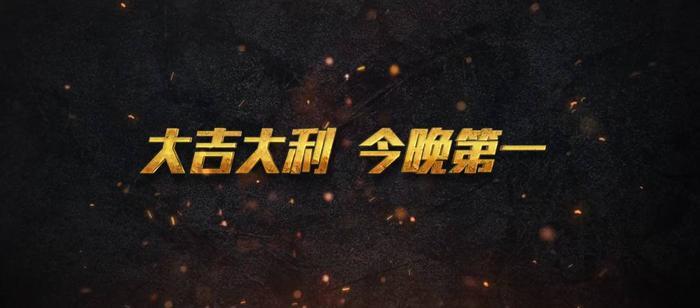 光子vs天美 |《绝地求生》正版手游PK，所以腾讯或将代理H1Z1国服？