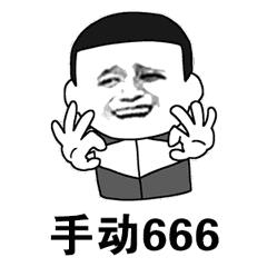 光子vs天美 |《绝地求生》正版手游PK，所以腾讯或将代理H1Z1国服？