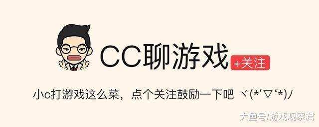 英雄联盟: LPL新军V5战队老板何煪君: 不要比较我和王思聪