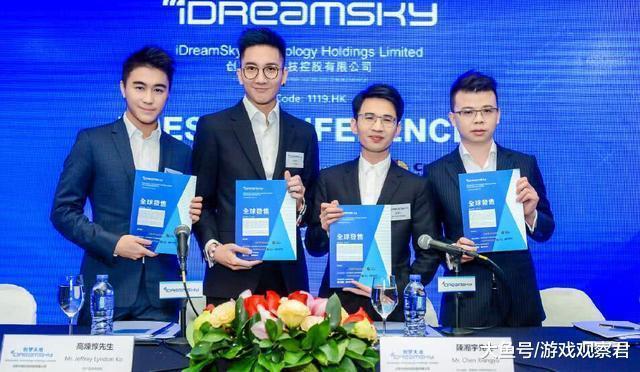 英雄联盟: LPL新军V5战队老板何煪君: 不要比较我和王思聪