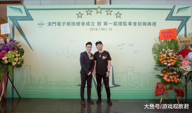 英雄联盟: LPL新军V5战队老板何煪君: 不要比较我和王思聪
