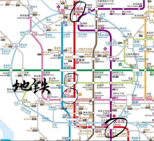 日本大阪购物攻略，全部都是精华，一句废话没有！
