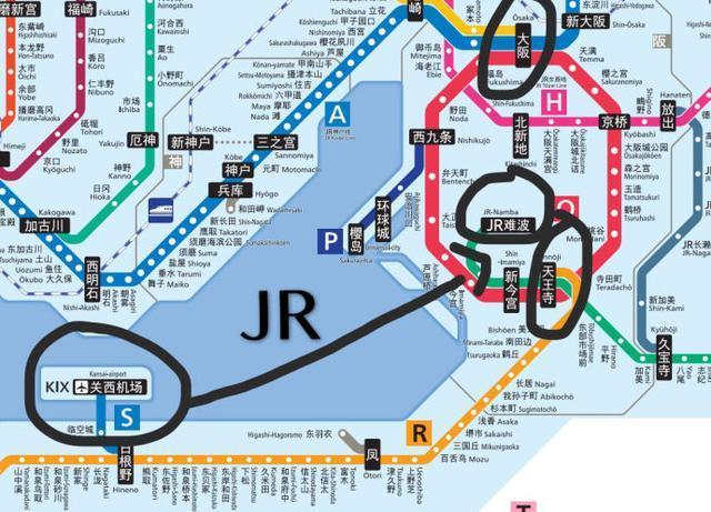 日本大阪购物攻略，全部都是精华，一句废话没有！