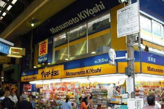 日本大阪购物攻略，全部都是精华，一句废话没有！