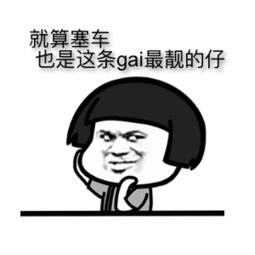 这部谍战题材+戏骨演员的剧咋就成了神剧？网友：换柳云龙来拍