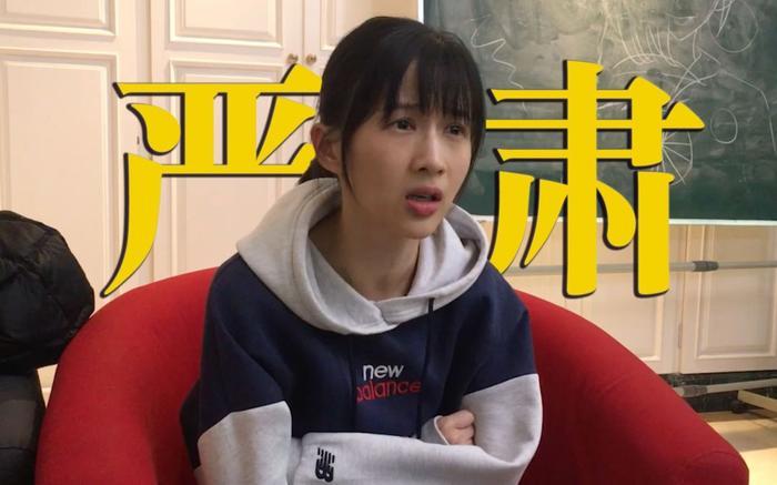 是谁杀死了网红爬高第一人？