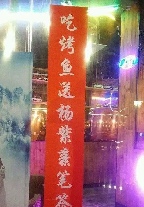 想和爱豆偶遇，这几家店你去过几家？