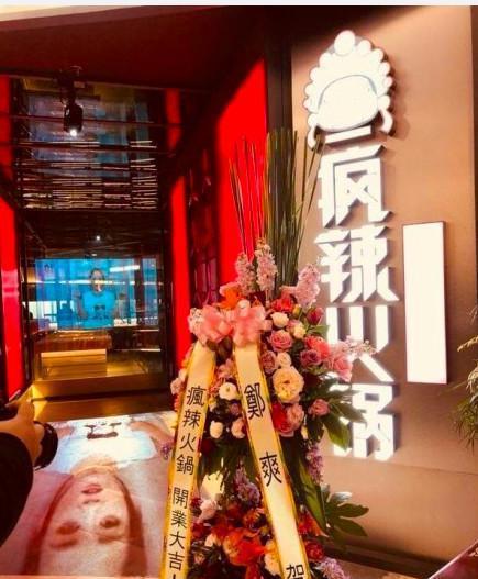 想和爱豆偶遇，这几家店你去过几家？