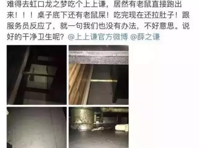 想和爱豆偶遇，这几家店你去过几家？