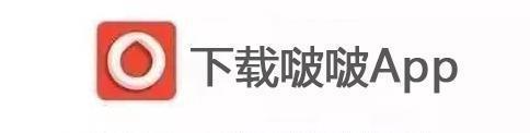 想和爱豆偶遇，这几家店你去过几家？