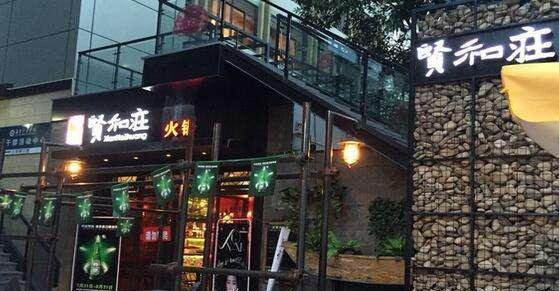 想和爱豆偶遇，这几家店你去过几家？