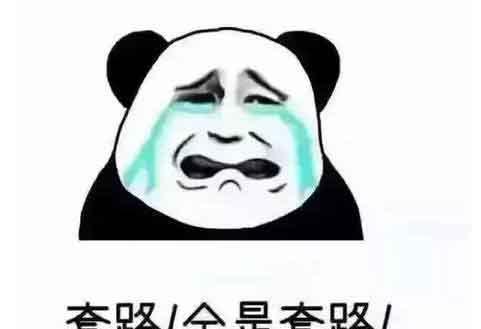想和爱豆偶遇，这几家店你去过几家？