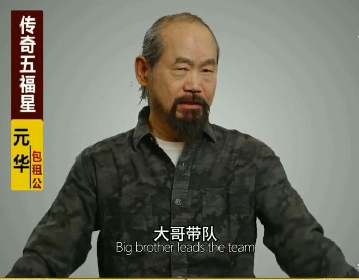 还有多少明星，有资格代言“贪玩蓝月”
