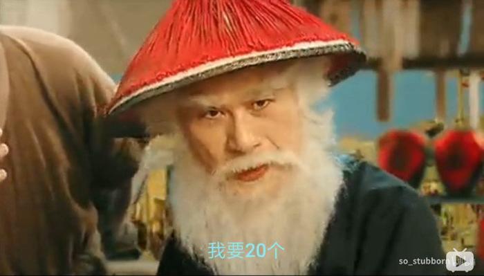 还有多少明星，有资格代言“贪玩蓝月”