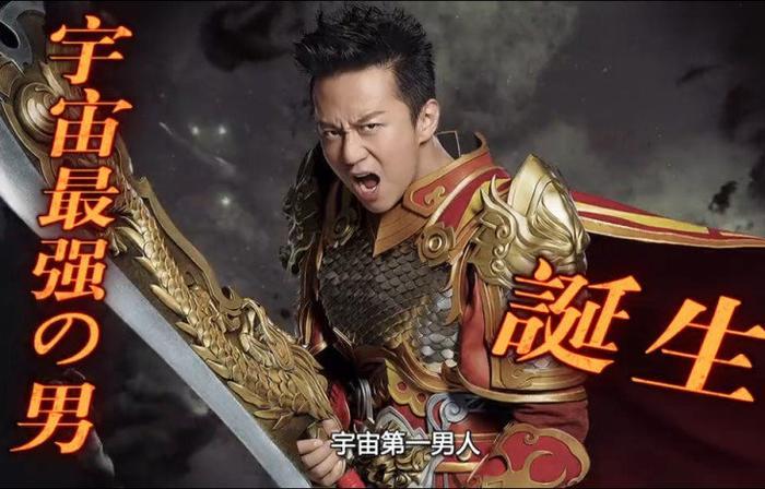 还有多少明星，有资格代言“贪玩蓝月”