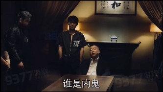 还有多少明星，有资格代言“贪玩蓝月”
