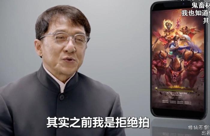 还有多少明星，有资格代言“贪玩蓝月”