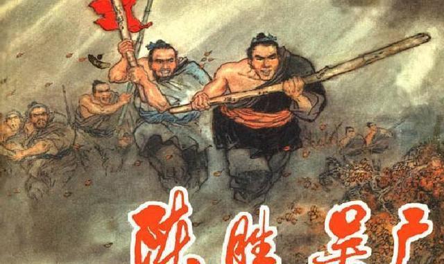 惊天豪言成经典诅咒