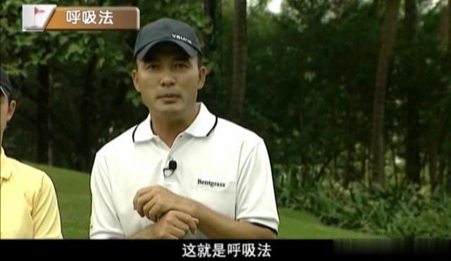 “小鸟球”“老鹰球”都是啥？开球前这样做，你也可能一杆进洞！