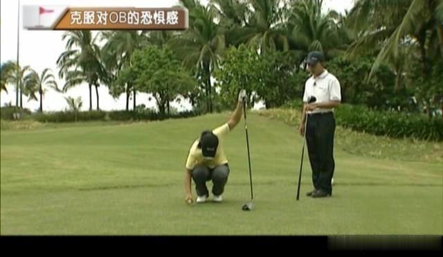 “小鸟球”“老鹰球”都是啥？开球前这样做，你也可能一杆进洞！