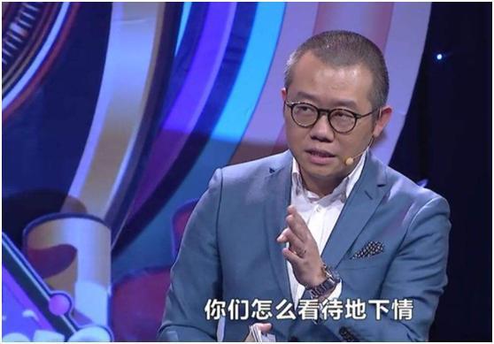 主持人涂磊晒近况，43岁难掩身材发胖，退出《爱情保卫战》成遗憾