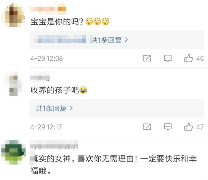 46岁袁立秀恩爱成瘾，晒完亲吻照，又晒纹身，如今秀小孩照引热议